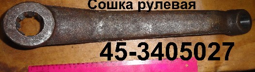 00000006447_1