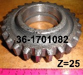 ШЕСТЕРНЯ 36-1701082  Z=25